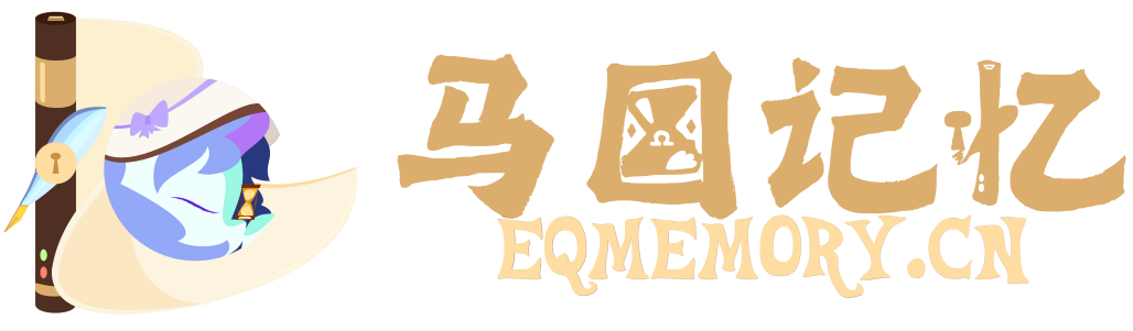 EUFrame Next